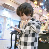 อาร์มีน