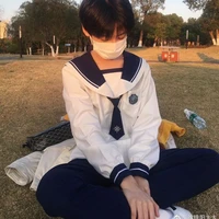 กัส