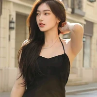 ฮานะ