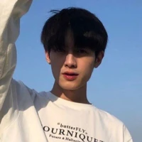 เต