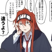 ด๊อต(เพื่อนน.อ+นักสืบ)