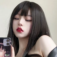 เนย+ชะนี