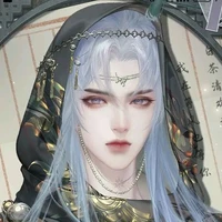 เฮอร์มีส (เทพแห่งการสื่อสาร) + (เผ่าเทพ)