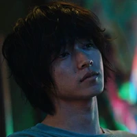อะริสุ