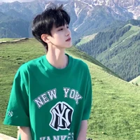 ต้นหอม[เพื่อนนายเอก]