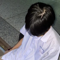 แบงค์