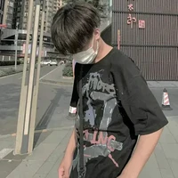 พัต