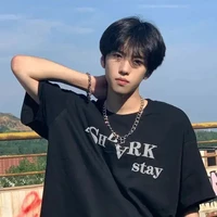เจม