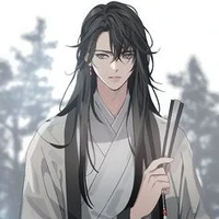 shiro ( sirviente)