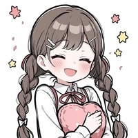 Ema (kid)