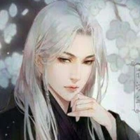เซียนเหวีน ( คู่หมั้นน้องสาวพระเอก )