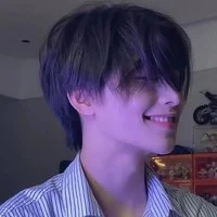 อาม