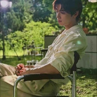ไพร์