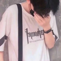วาน