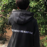 ไฮเดน