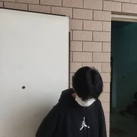 อาดัน
