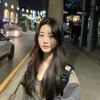 ตันหยง