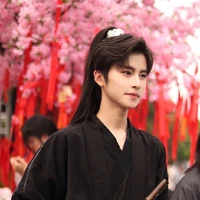 ซิงอีซวน(พร.)