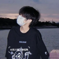 กาฟิว   น้องน.อ