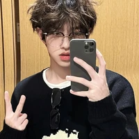 เอ๋