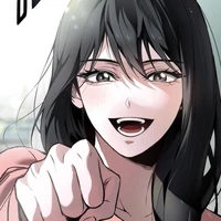 นางเองชาติก่อน