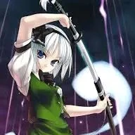 سكينه سيس/رقم8