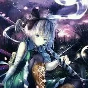 ريماس ريس/رقم5