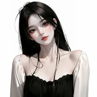 Hana