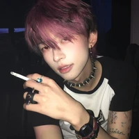 Wookjin