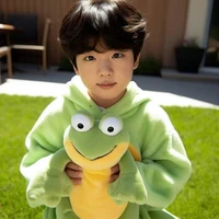 Kim Seokjin