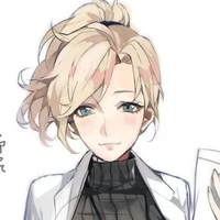 Rose/ Emma