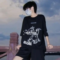 ซัน(เพื่อน นอ.)