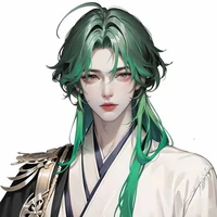 Fuyuki