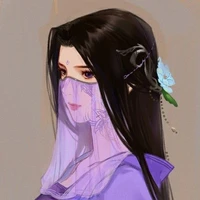 อวิ๋นเหวย