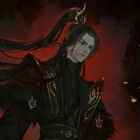 เหรินหมิ่น