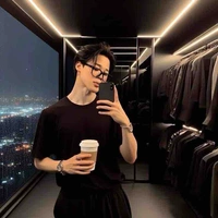 คามินทร์ 