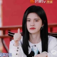 แอดสายดอง