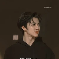 Na jaemin