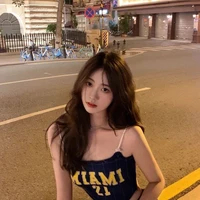 กิ่ง