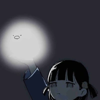 ไรท์