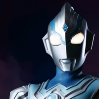 ultraman fuma