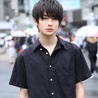 fuma