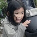 ANA