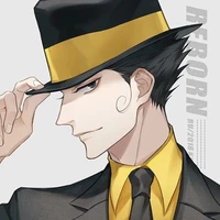 รีบอร์น