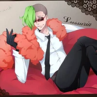 ลูซซูเรีย