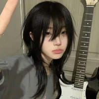 เวย์