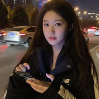 อิน