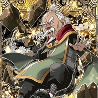 Onoki (Sandaime Tsuchikage)