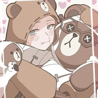 นาอิบ