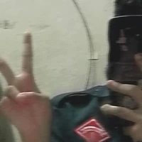 แอดเอง
